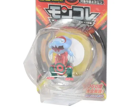 POKEMON Pokemon MS-56 Uonoragon TMPM01187516 Multi-Color