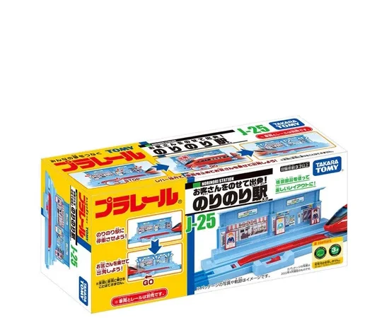 PLARAIL Nishi Kyush TMPL02226079 Multi Color