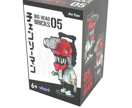SUNRISEPOP Block Toy Chainsaw Man Big Head Bricks Multi-Color