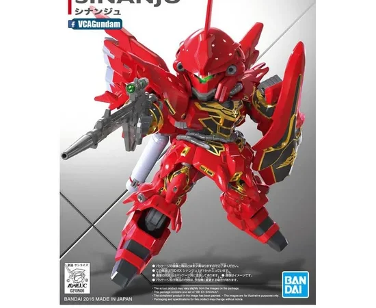 Bandai Figure SD Gundam EX Standard Sinanju Multi-Color