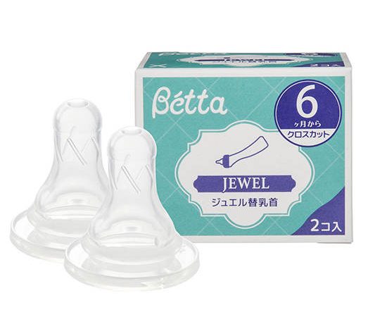 Dr.Betta Niple JEWEL  2pcs set (Cross Cut) For Slim Neck