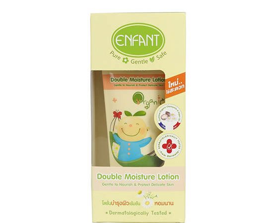 ENFANT Organic Double Moisture Lotion 200 ML.