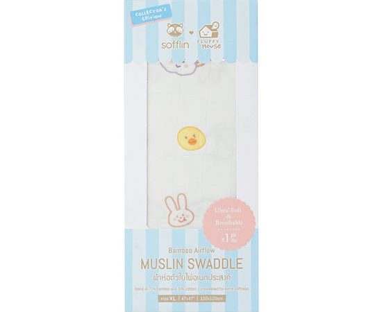 Sofflin Sofflin x Fluffy Bamboo Muslin Swaddle, 47x47 inches (Pack of 1)